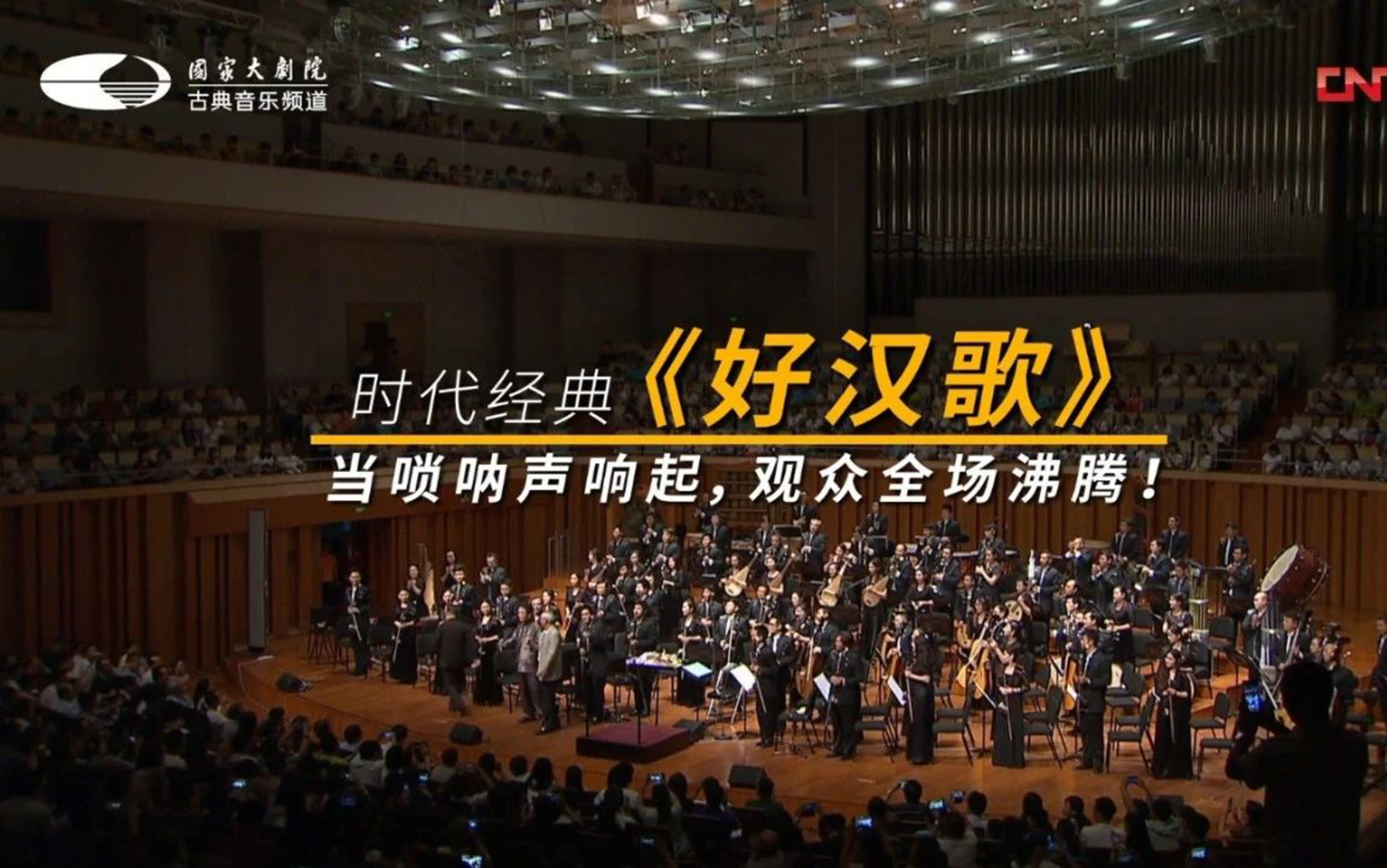 关于Ming重返赛场,持续失利首场状态出色,巴黎圣日耳曼观众沸腾!全场沸腾不已的信息 关于Ming重返赛场,持续失利首场状态出色,巴黎圣日耳曼观众沸腾!全场沸腾不已的信息