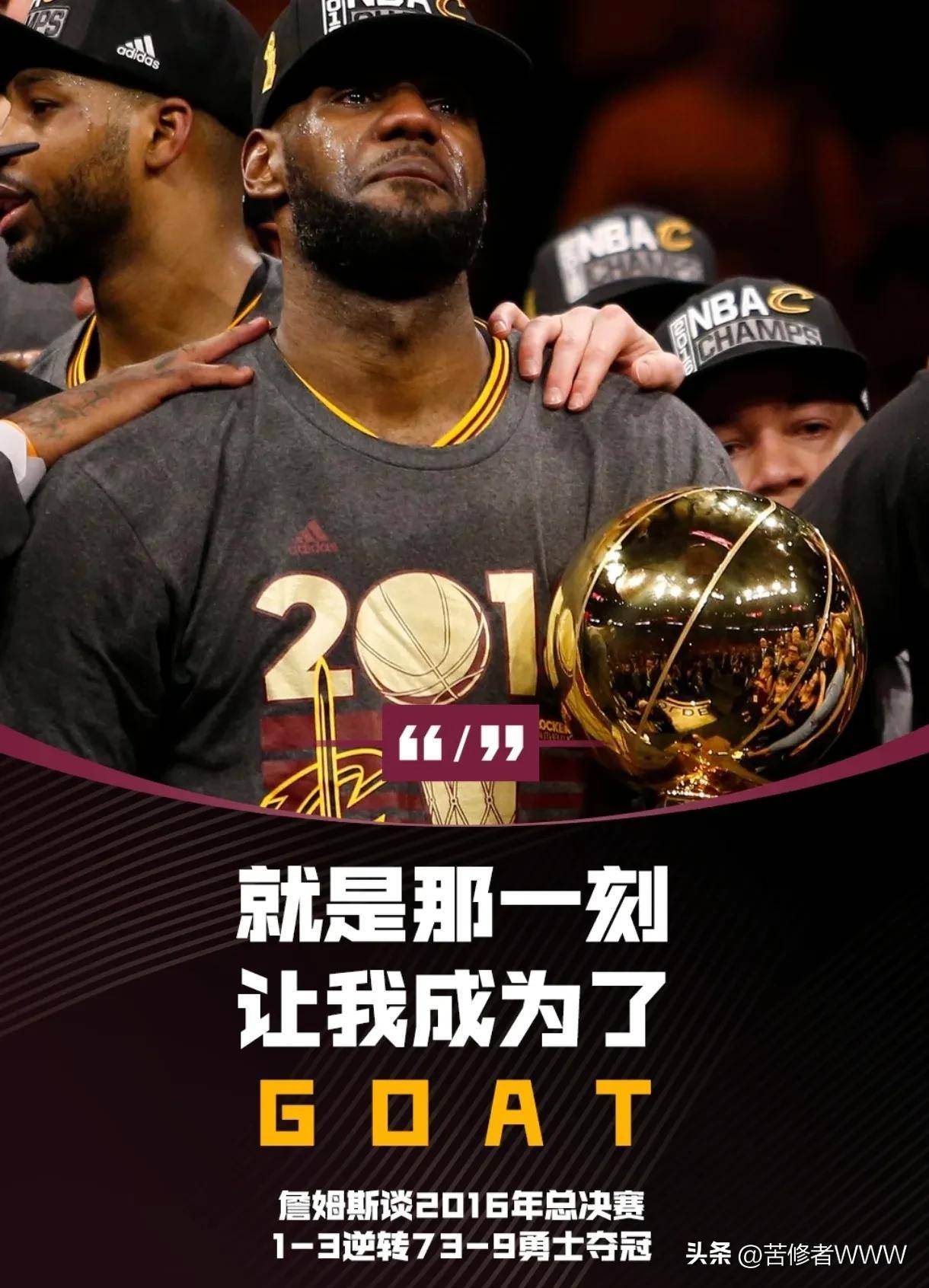 詹姆斯在雄鹿比赛中连败,回归赛场引发热议!(詹姆斯在雄鹿比赛中连败,回归赛场引发热议的原因) 詹姆斯在雄鹿比赛中连败,回归赛场引发热议!(詹姆斯在雄鹿比赛中连败,回归赛场引发热议的原因)